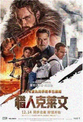 好好的时代剧照
